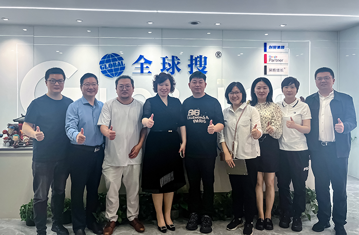 熱烈歡迎南通市崇川區(qū)商務(wù)局局長(zhǎng)一行蒞臨創(chuàng)貿(mào)集團(tuán)...