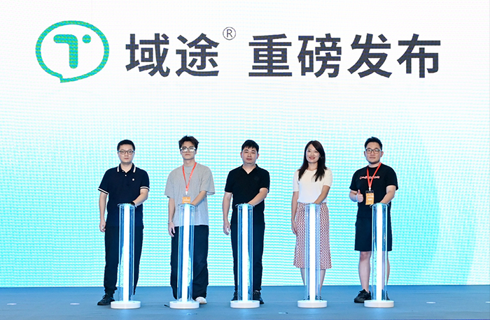 域途重磅發(fā)布：引領(lǐng)外貿(mào)企業(yè)社媒獲客新紀(jì)元！