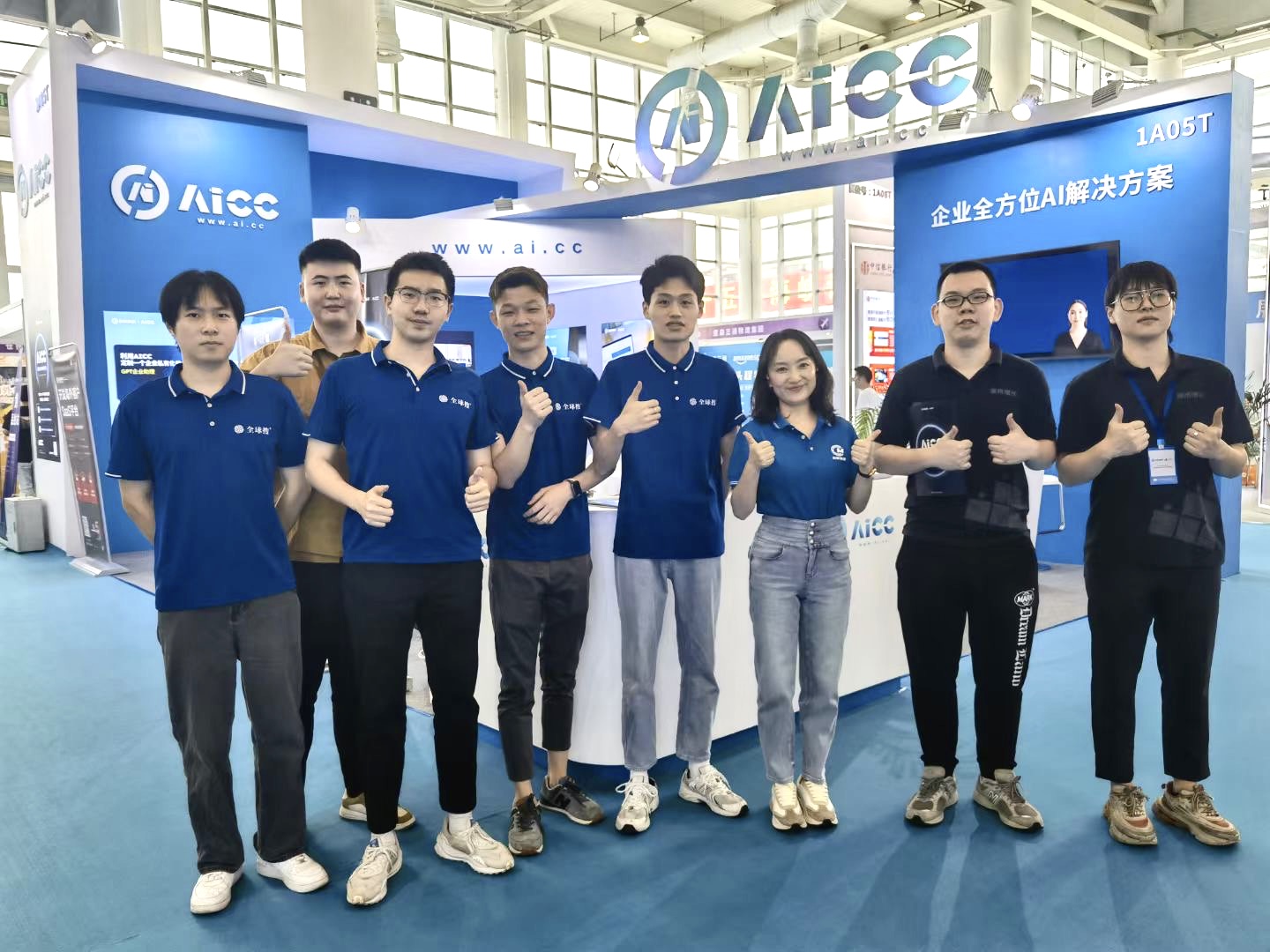 聚焦2023中國（廈門）國際跨境電商展，創(chuàng)貿(mào)AICC全...